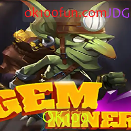 Explorando o Mundo de GemMiner: Um Guia Completo para Iniciantes