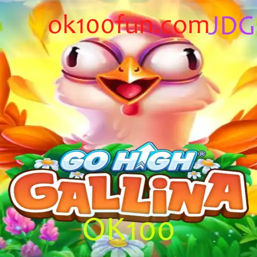 GoHighGallina: A Nova Sensação do Mundo dos Jogos
