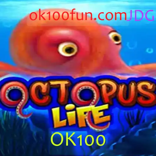 Explore o Fascinante Mundo de OctopusLife: Descubra as Regras e Dinâmicas do Jogo