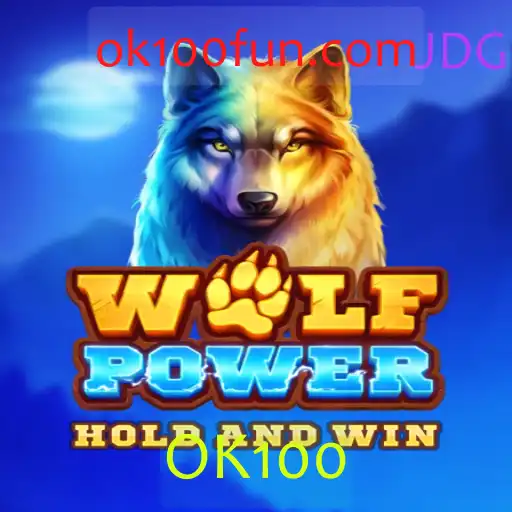 Explorando WolfPower: Um Mergulho nas Regras e Dinâmicas de Jogo